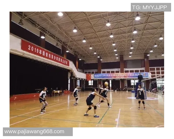 西安排球队的比赛经验分享与排球发展探讨